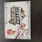 2017 Topps Update Series - Hank Aaron  Manufactured Relics Mike Trout #HA-MT