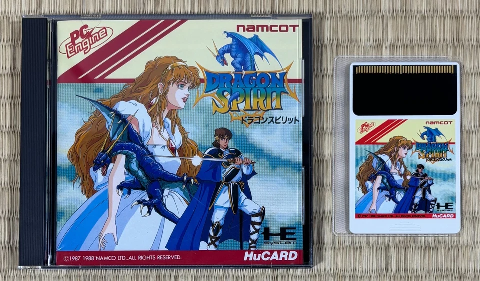 Dragon Spirit - Nec PC Engine HuCARD - Japan Import Vgood++++ - Imagen 2 de 4