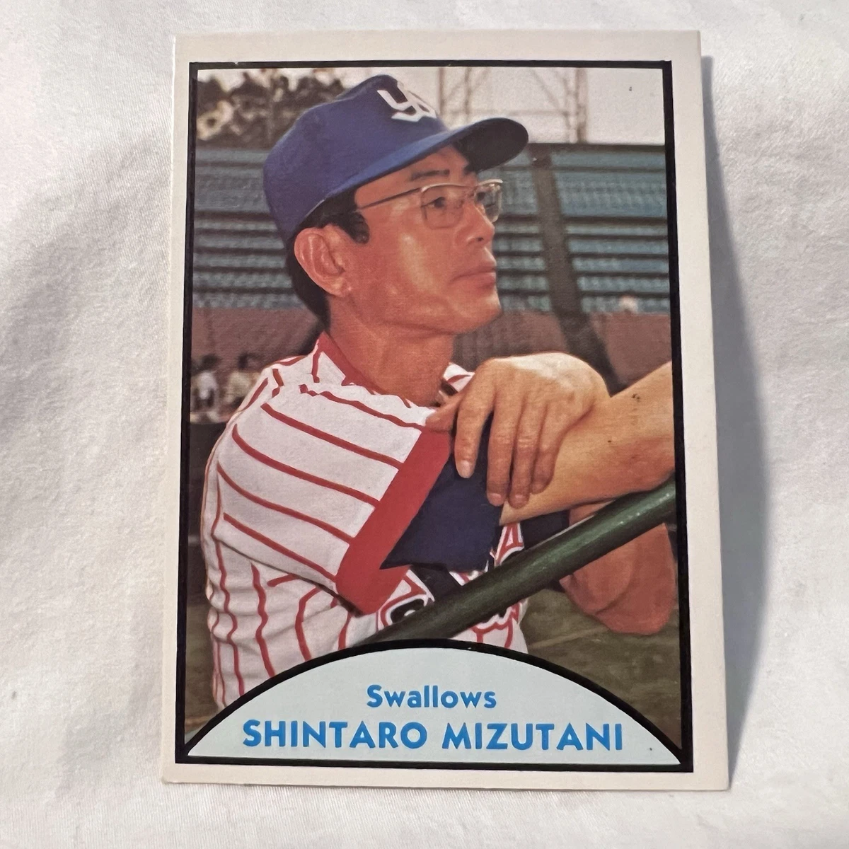 1979 TCMA Japanese Pro Baseball - Shintaro Mizutani #24 for sale