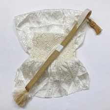 6931 Japanese Kimono Accessory Obiage and Obijime 2-piece Set Silk Shibori