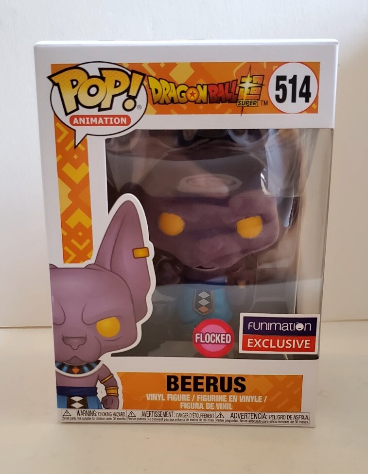 その他 Funko Pop! Beerus Flocked Funimation Funko Pop! Dragon Ball Z - Flocked Beerus #514 (Funimation