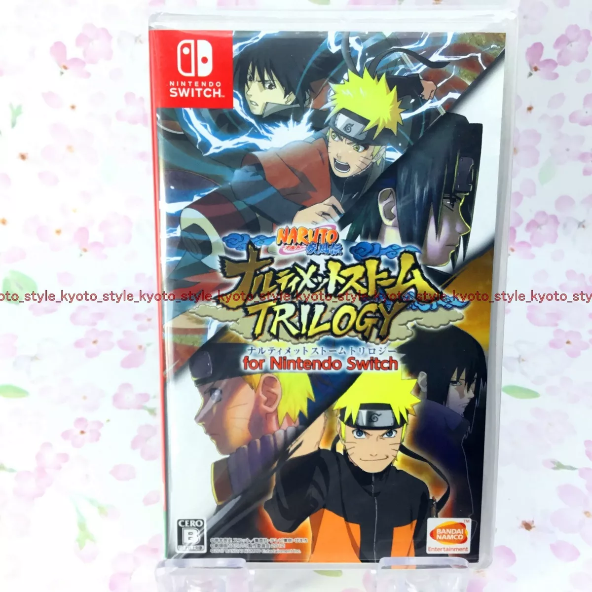 Naruto Shippuden: Ultimate Ninja Storm Trilogy for PlayStation 4