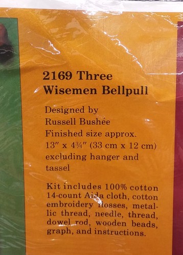 Creative Circle Cross Stitch Kit 2169 Bellpull Three Wisemen NIP - Picture 5 of 5