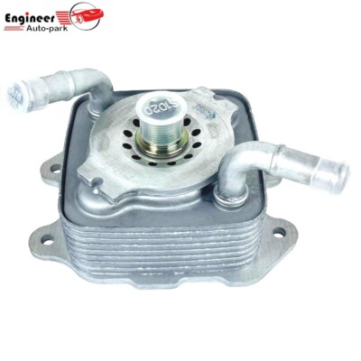 NEW Oil Cooler For Nissan Armada NV Titan INFINITI QX56 QX80 21305-EZ30A