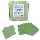 8 Pack Microfibre Glass Cleaning 16 x 16" Cloth Set Streak Free Home Kitchen Car