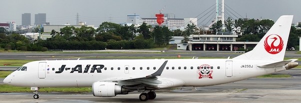 JCEW2190001 1 200 J-Air Embraer 190 Nanki-Shirahama Flughafen 50th Jubiläum JCEW2190001 1 200 J-Air Embraer 190 Nanki-Shirahama Flughafen 50th Jubiläum