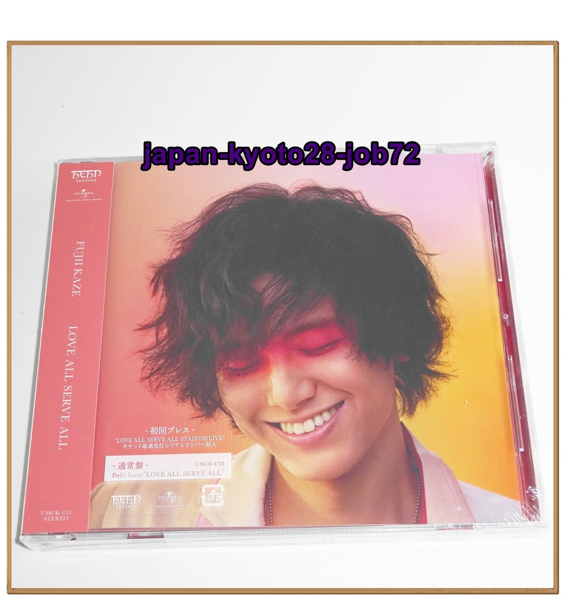 Fuji Kaze LOVE ALL SERVE ALL 12インチレコード Kaze Fujii / Love All Serve All 12