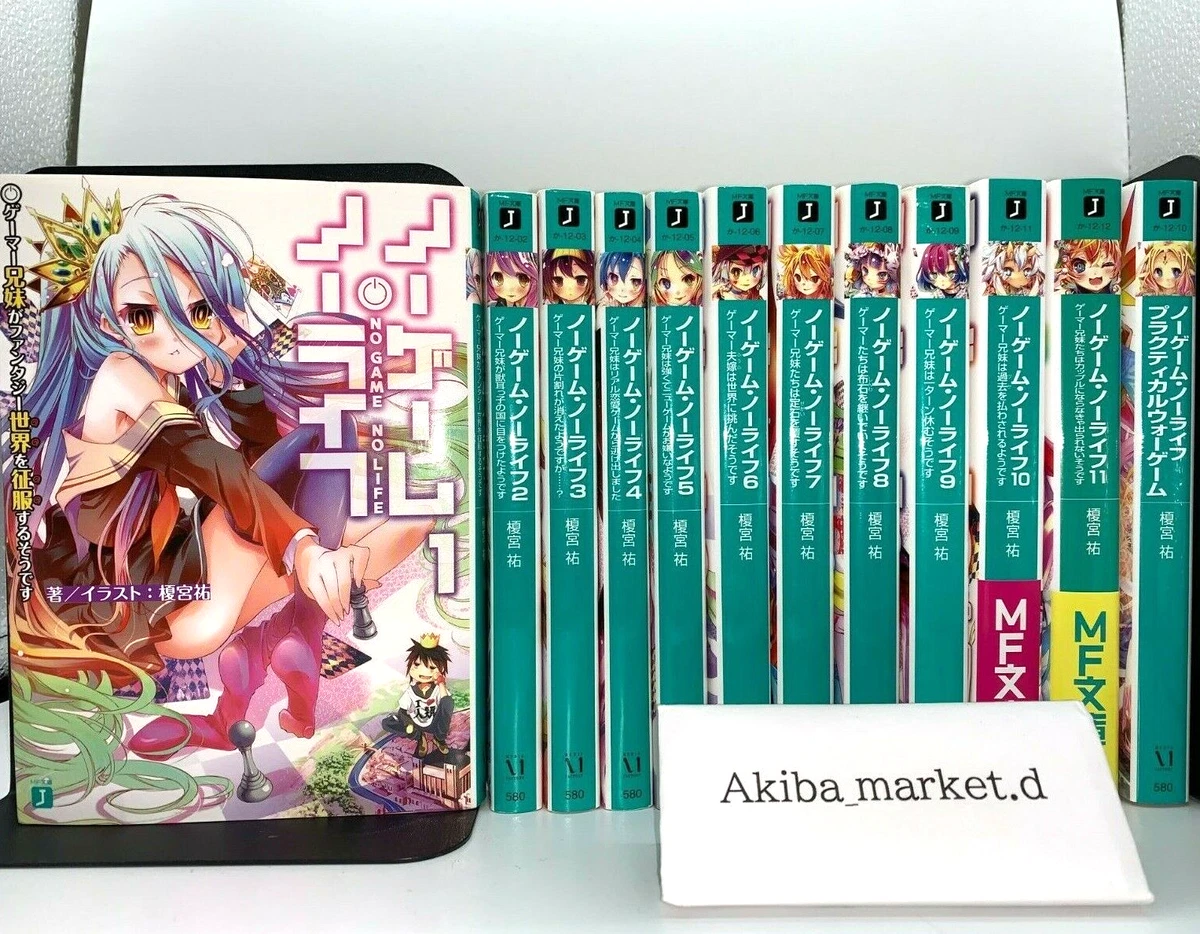No Game No Life Light Novel Scan Vf No Game No Life Light Novel