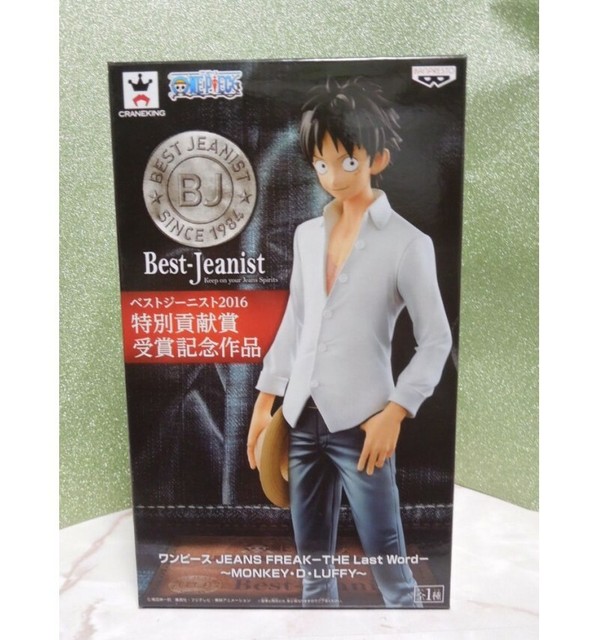 Banpresto Onepiece Jeans Freak The Last Word Monkey D Luffy For Sale Online