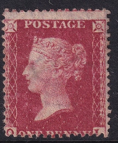 GB 1857 1d Deep Rose-Red SG41 - Mint no gum - 第 1/2 張圖片