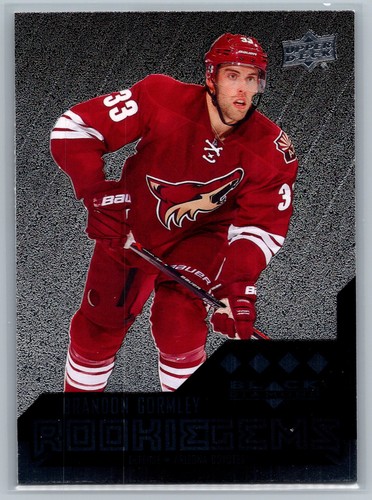 2014 Brandon Gormley #227