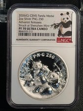 2026 2 Oz Silver China Panda Ngc Pf70 Csns Show Png 250 Uhr Advanced Releases