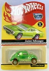2005 Hot Wheels Custom Volkswagen Red Line Club RLC 1607/10000 NEW w/ Case