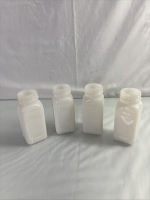 Vintage 1940's Set of 4 Griffith Lab Milk Glass No Lid Spice Jars
