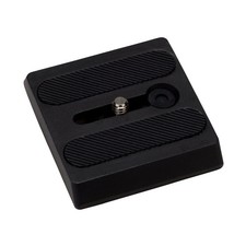 BENRO INDURO PH-10 PH Type Fast Tray for Beno BH3 and HD3 Heads