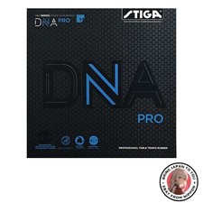 New STIGA Table Tennis Rubber Tension Inner Software DNA Pro M Red Extra