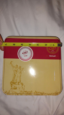 bohsali  Assorted Baklava Pastry Gift Tin Box-Empty 7.2 x 7.2x 1 1/2