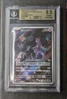 2023 Pokemon Japanese SV2A 151 Mewtwo Art Rare #183/165 Beckett BGS 9.5 Gem Mint