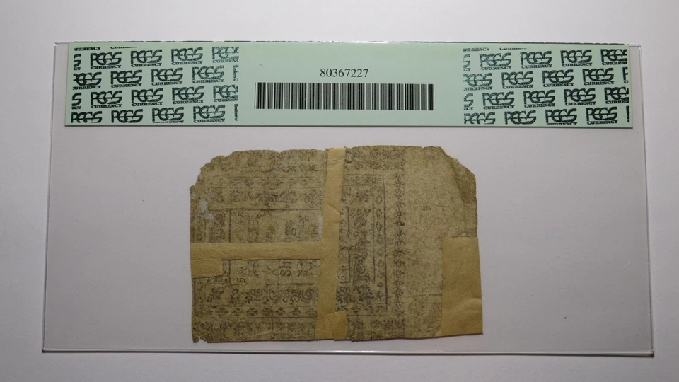 1775 Five Shillings Rhode Island RI Colonial Currency Note Bill! PCGS Graded 5s - Image 3 of 3