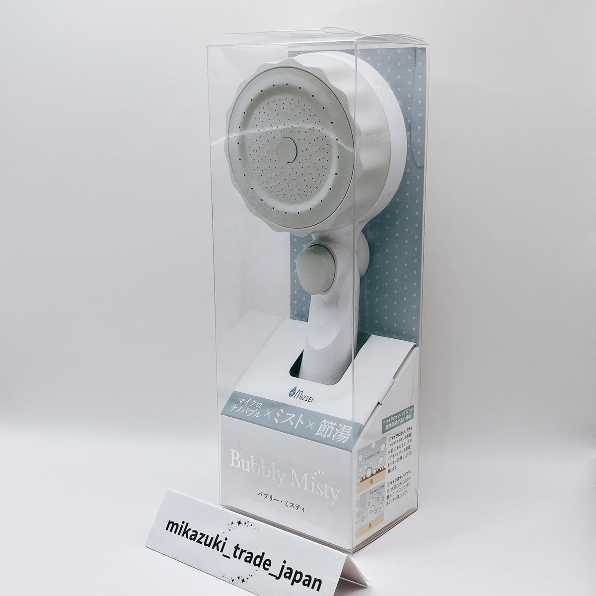 MIZSEI SH219-2T Bubbly Misty Shower Head Nanobubbles mist bath