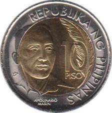 Philippinen 10 Piso 2014 150th Anniversary of...