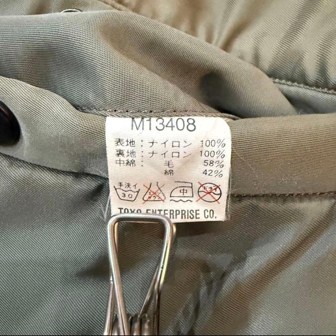 Buzz Rickson's Flight Jacket B-15D Embroidered Pa… - image 9