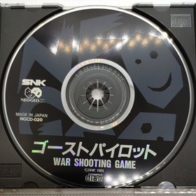 GHOST PILOTS Neo Geo CD SNK Japan Import Free shipping FedEx DHL Tested