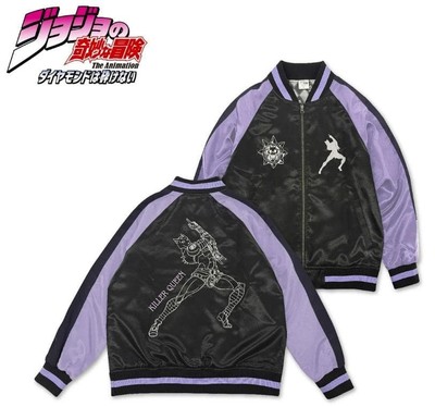 JoJo's Bizarre Adventure Killer Queen Skajan Jacke Größe M Neu Kostenloser Ve...
