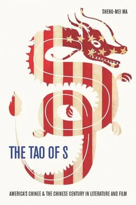 Sheng-Mei Ma | The Tao of S | Buch | Englisch (2022) | EAN 9781643363073