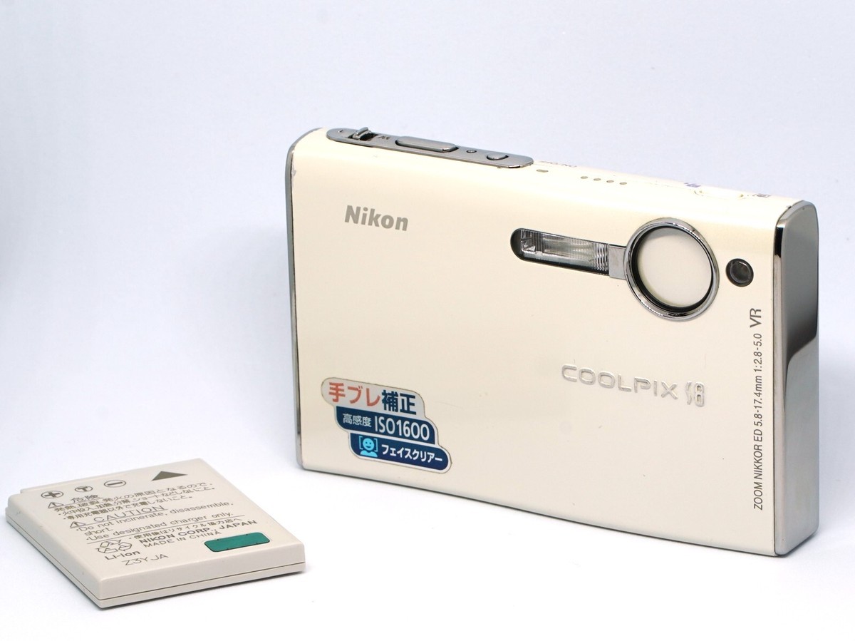 Nikon COOLPIX S8 Digital Camera with 3x Optical Zoom 7.1MP CCD F2