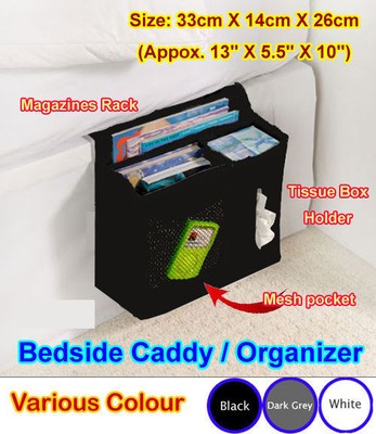Bedside Caddy Storage Under Mattress Sofa Remote Holder Organizer Iphone Nbb Ebay
