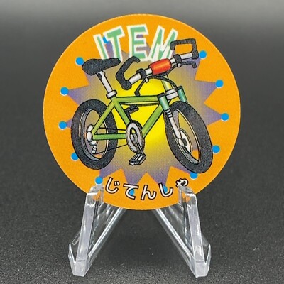 ピグモン Bike Pokémon Mini Menko Jumbo Carddass Nintendo Japanese Vintage