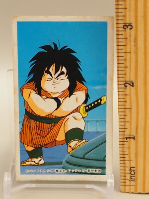 Yajirobe Dragon Ball Z Menko 51553 Vintage Japanese card M925 | eBay