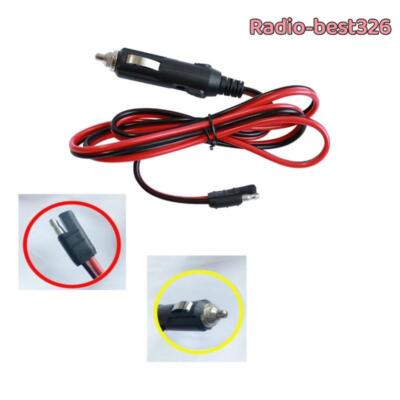 HKN9407 DC Power Cord Cable Lighter Adapter For CDM1250 PM400 GM300 CM300 Radio