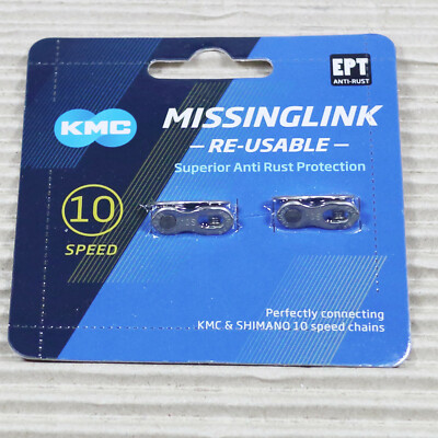 KMC CL559R-EPT 10-fach Kettenschloß 2 Stück Pinlänge 5,88 mm silber OHNE KETTE
