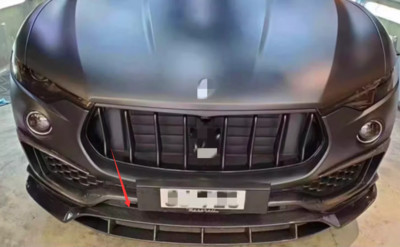 Real Carbon Fiber LD Style Front Bumper Lower Guard For Maserati Levante 16-2022