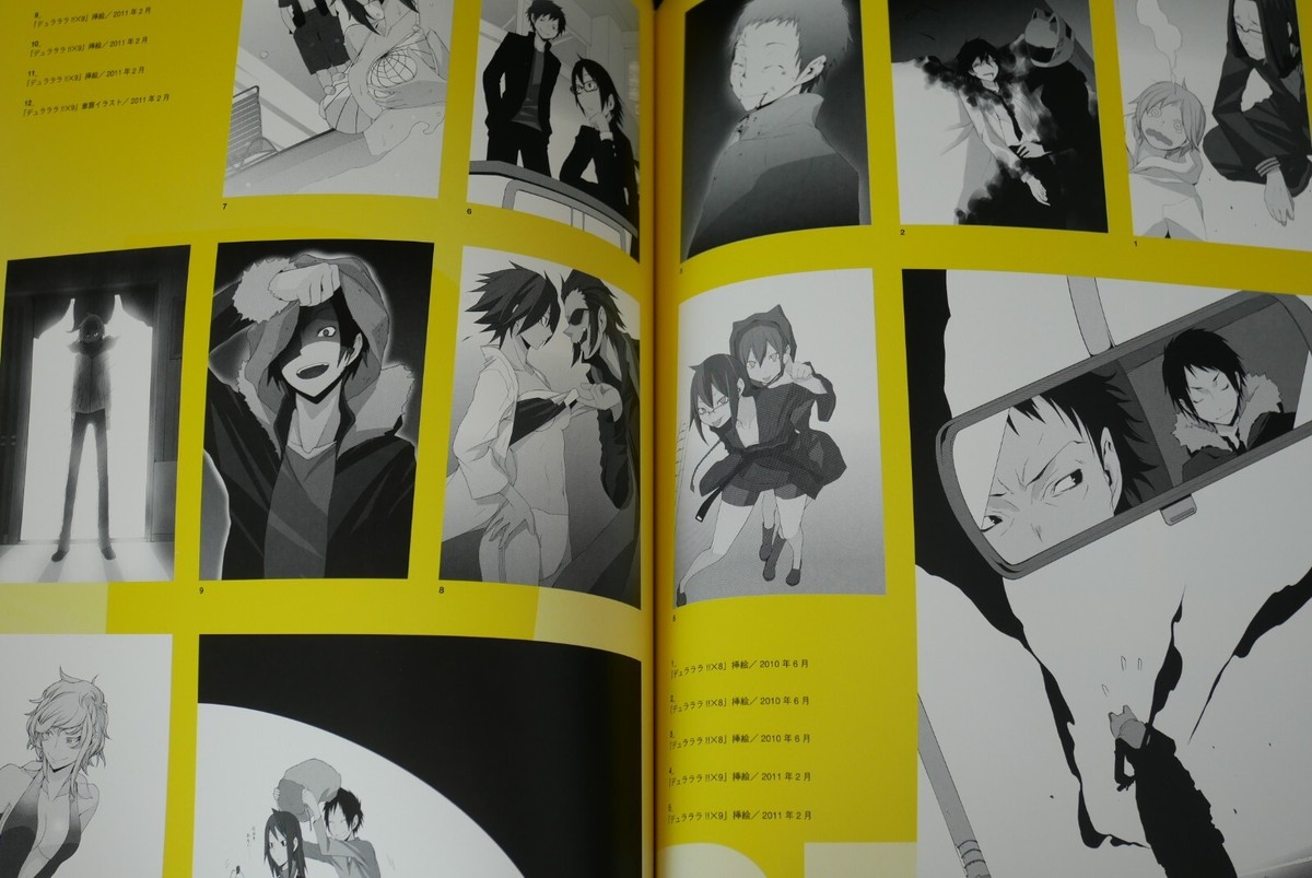 Suzuhito Yasuda Works: Shooting Star Premium Box - Art Book Suzuhito Yasuda Works: Shooting Star Premium Box - Art Book