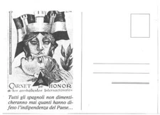 MODENA (1101) - MODENA Circolo Dipendenti A.M.C.M. Invito per Mostra - FG/Non Vg