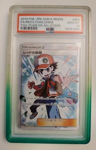 Red's Challenge 201/173 SR SM12a GX Tag Team All Stars Japanese PSA 10
