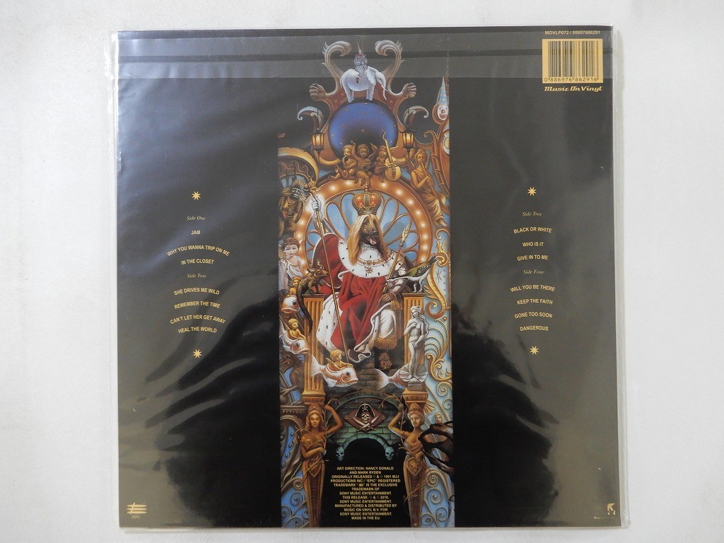 Michael Jackson Dangerous Music On Vinyl MOVLP072 Japan sealed