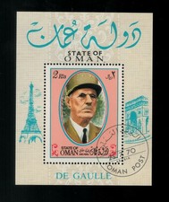 OMAN-1970-DE GAULLE--1 BLOC oblitéré dentelé