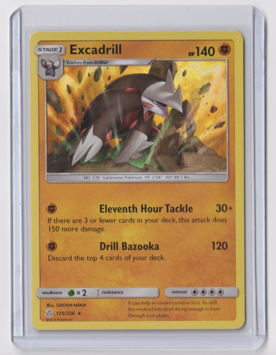 EXCADRILL 115/236 COSMIC ECLIPSE RARE POKEMON HOLO LP