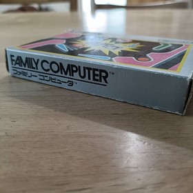 [FC] Pinball Silver Box with box theory Famicom *Inner box missing