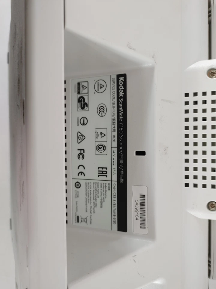 Kodak i1180 ScanMate USB Pass-Through Scanner For Parts - Image 4 of 4