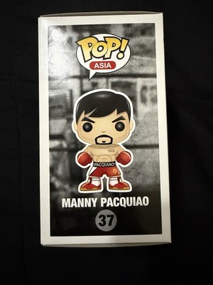 RARE SDCC 2015 Funko Pop Asia Team Manny Pacquiao Pacman Boxer