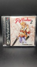 SaGa Frontier II 2 CIB Complete w Registration Card - Black Label Squaresoft PS1