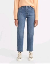Levi's  Women's Ultra-High Rise Ribcage Straight Jeans - Summer Slide 30x27