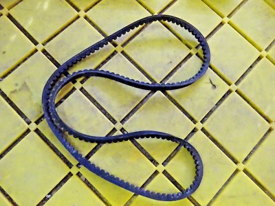 Parts Master Premium Top Cord V-Belt 46513 NO BOX