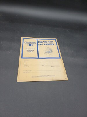 1979-1980 OLDSMOBILE CADILLAC M32 TURBO HYDRAMATIC 325 TRANSMISSION GUIDE MANUAL