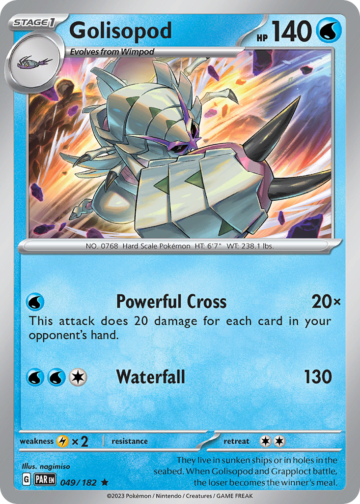 golisopod pokemon card Amazon.com: Golisopod GX - 17/147